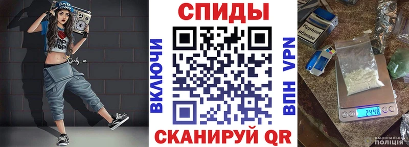АМФ Premium  Купить где  Верхнеуральск 