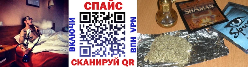 Купить закладки  Верхнеуральск  Бутират жидкий экстази 