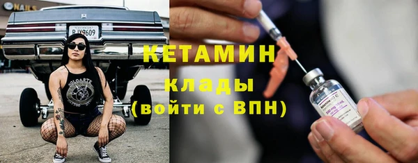 марки lsd Ахтубинск