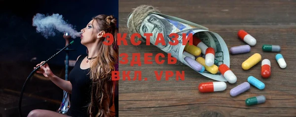 мяу мяу мука Бугульма