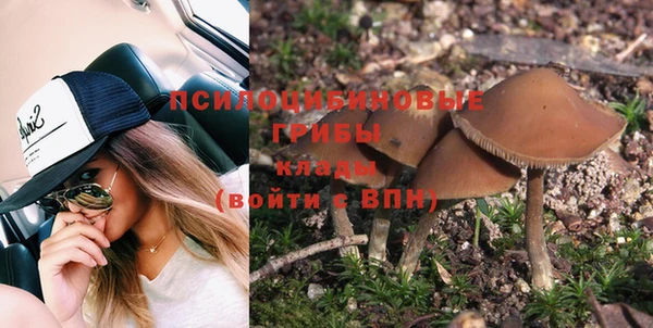 марки lsd Ахтубинск
