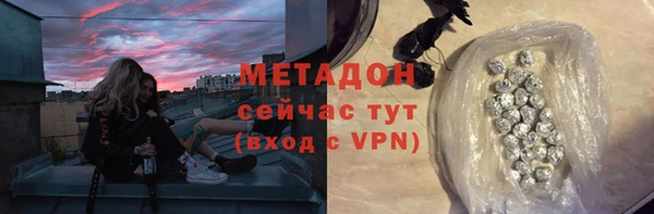 дурь Бабаево