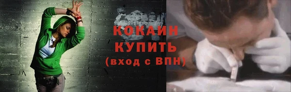 марки lsd Ахтубинск