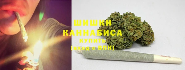 мяу мяу мука Бугульма