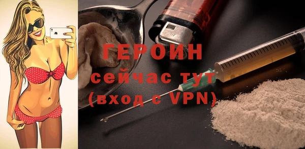 мяу мяу мука Бугульма