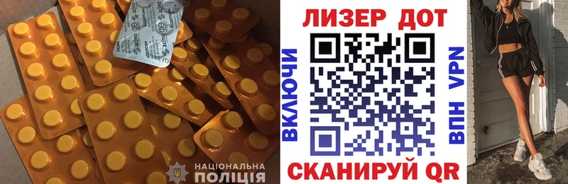ЛСД экстази ecstasy  Купить где  Верхнеуральск 