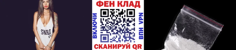 МЕТАМФЕТАМИН винт  Купить закладки  Верхнеуральск 